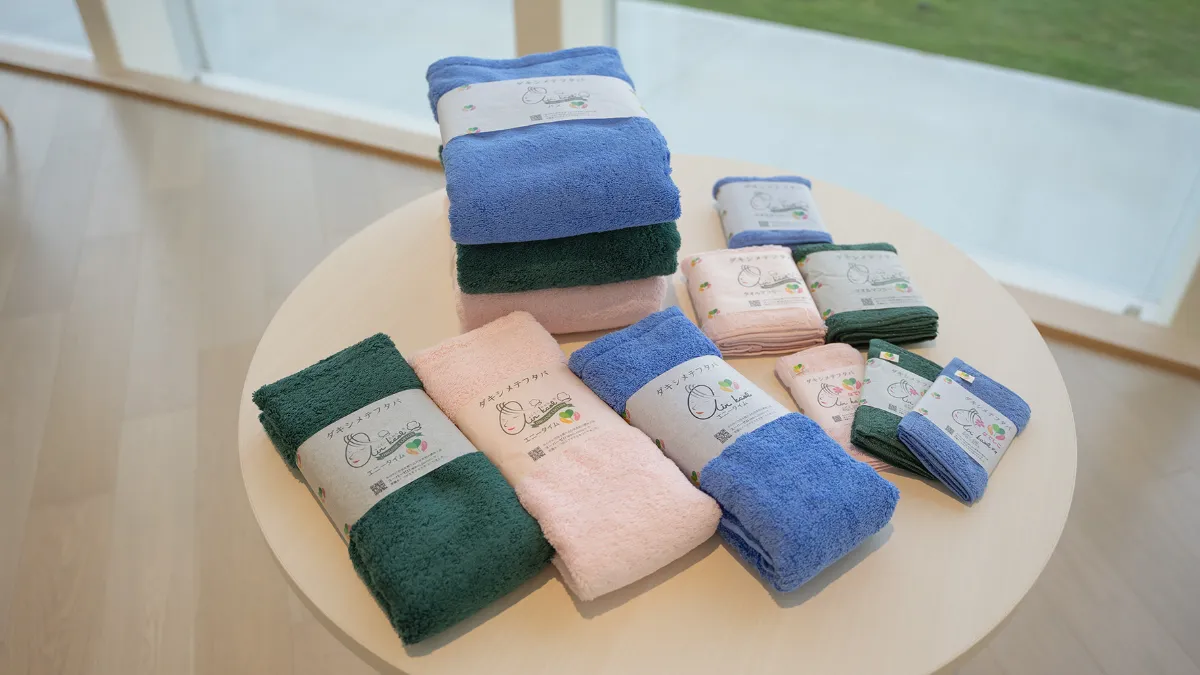 浅野撚糸株式会社 ｜双葉町移住・定住情報サイト