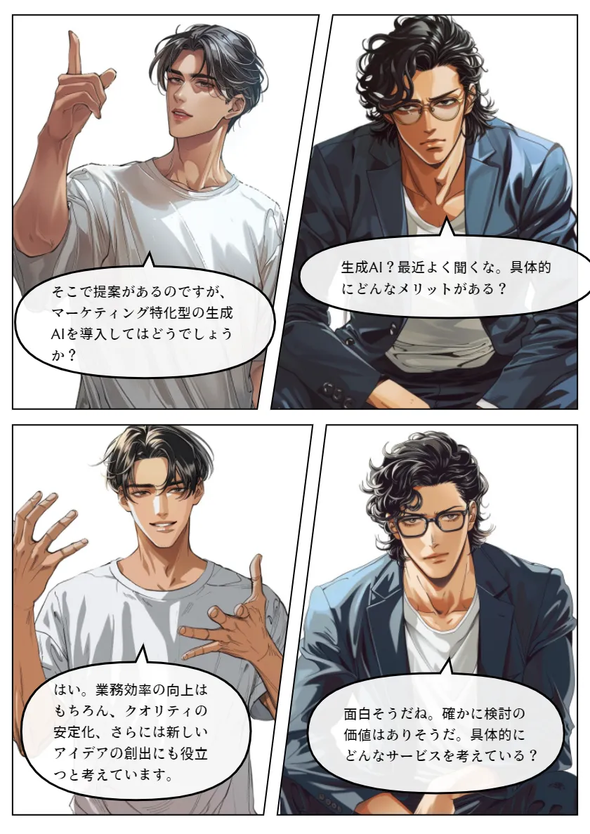 漫画　資料　参考書　創作 必ず役立つ　方則　辞典 必ず役立つ! 「○○(マルマル)の法則」事典 (PHP文庫) | 烏賀陽
