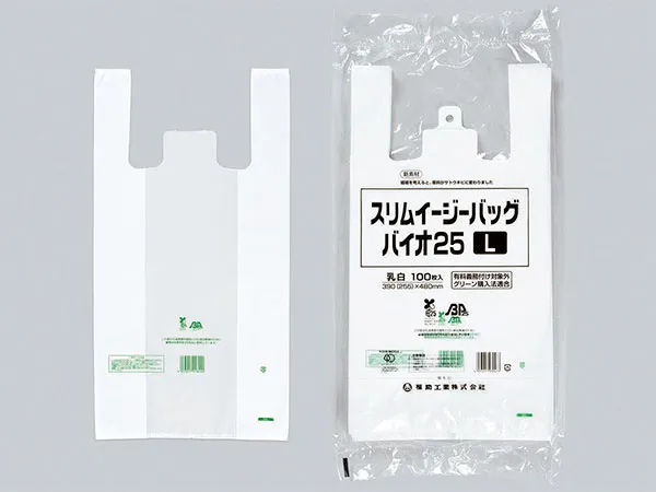 大福助様　出品専用ページ 新製品案内を更新しました。 ｜福助工業株式会社