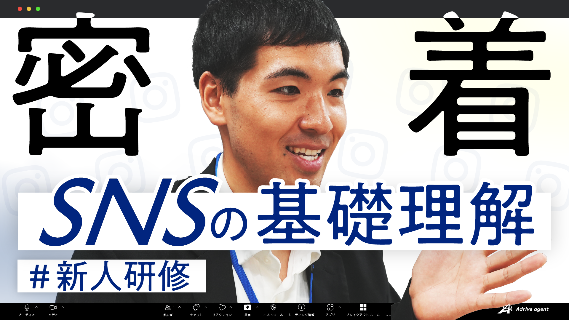 オウンドメディアサムネ