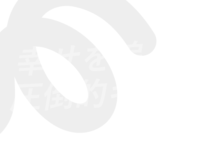 代表・佐藤新九郎が語る「本気で生きる人を応援する」会社とは?のニックネーム