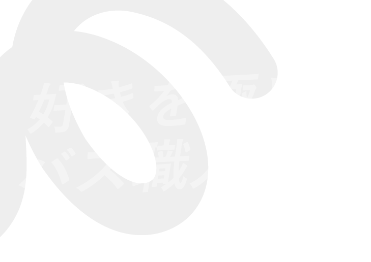 「行きたくない日がない」──“第二の居場所”と出会えた私の仕事のニックネーム