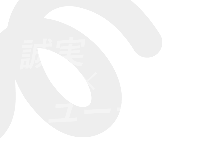 創設期から支えるマネージャーに聞く“挑戦を楽しむ仕事観” のニックネーム