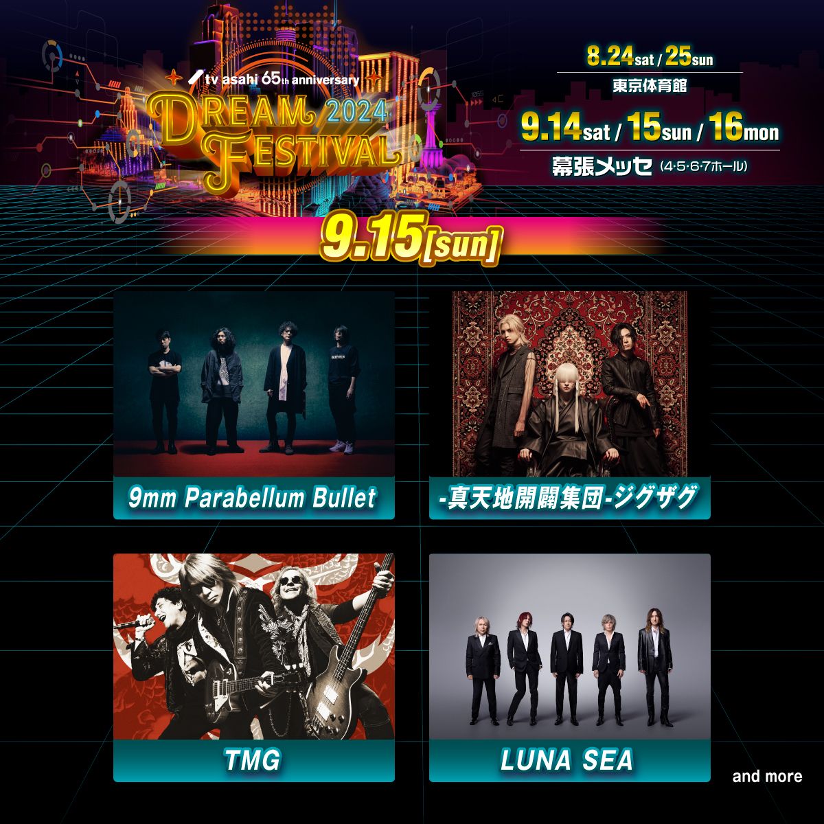 s-1200x1200_v-