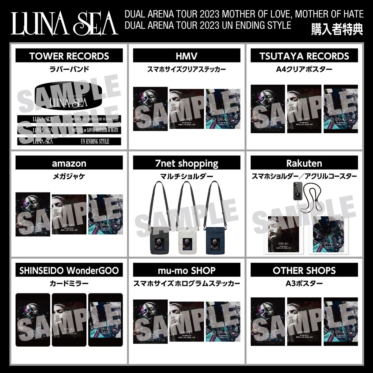 s-1200x1200_v- s-1200x1200_v-