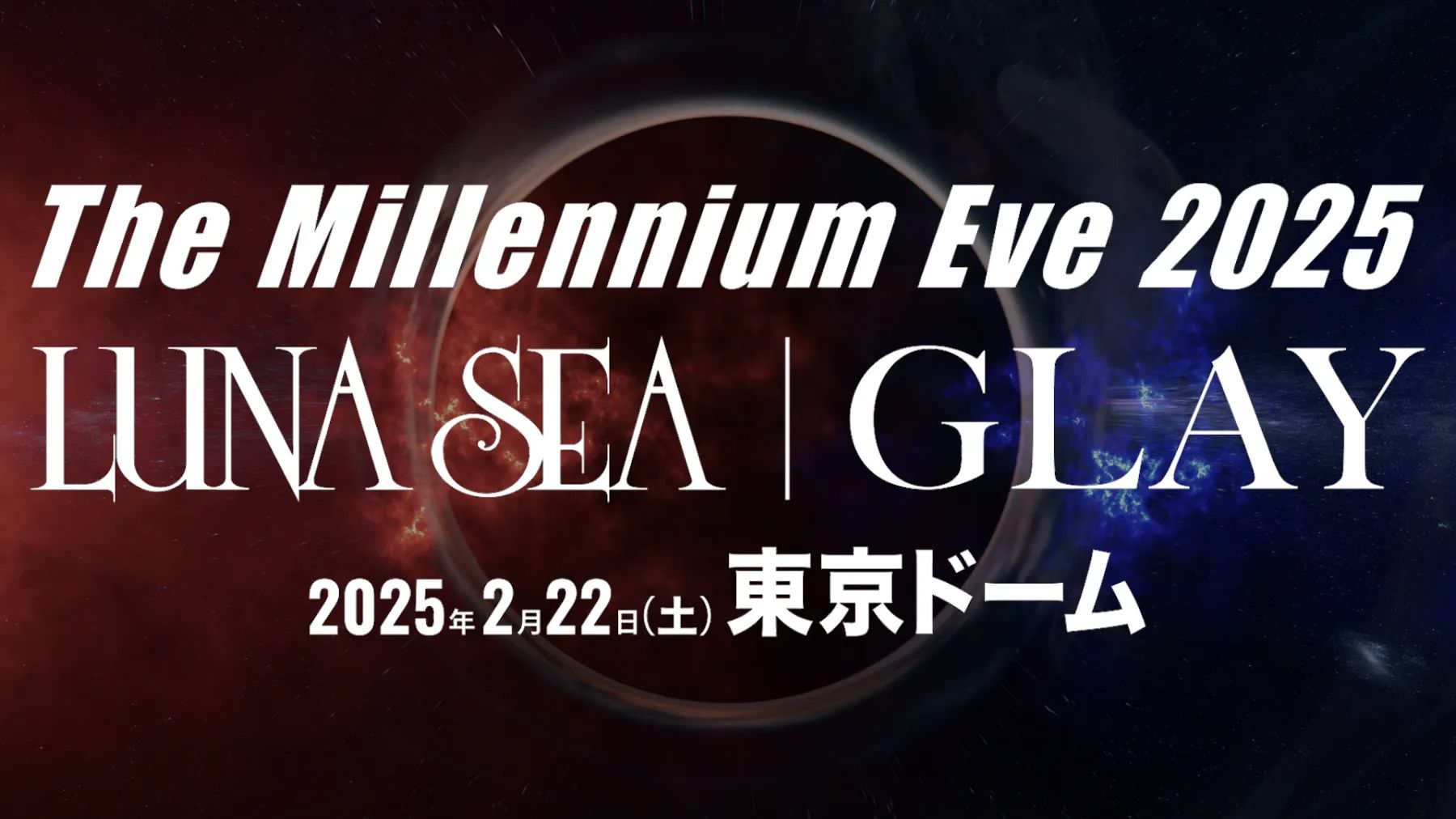 s-1800x1012_v- s-1800x1012_v-