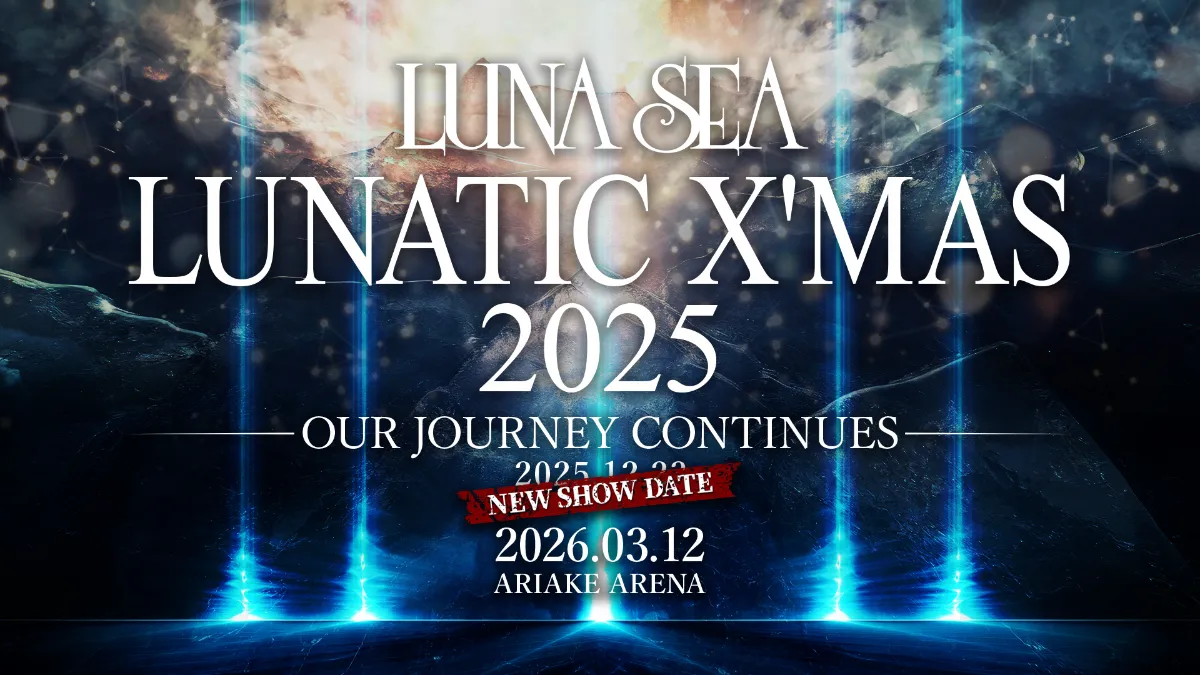 LUNA SEA OFFICIAL SITE