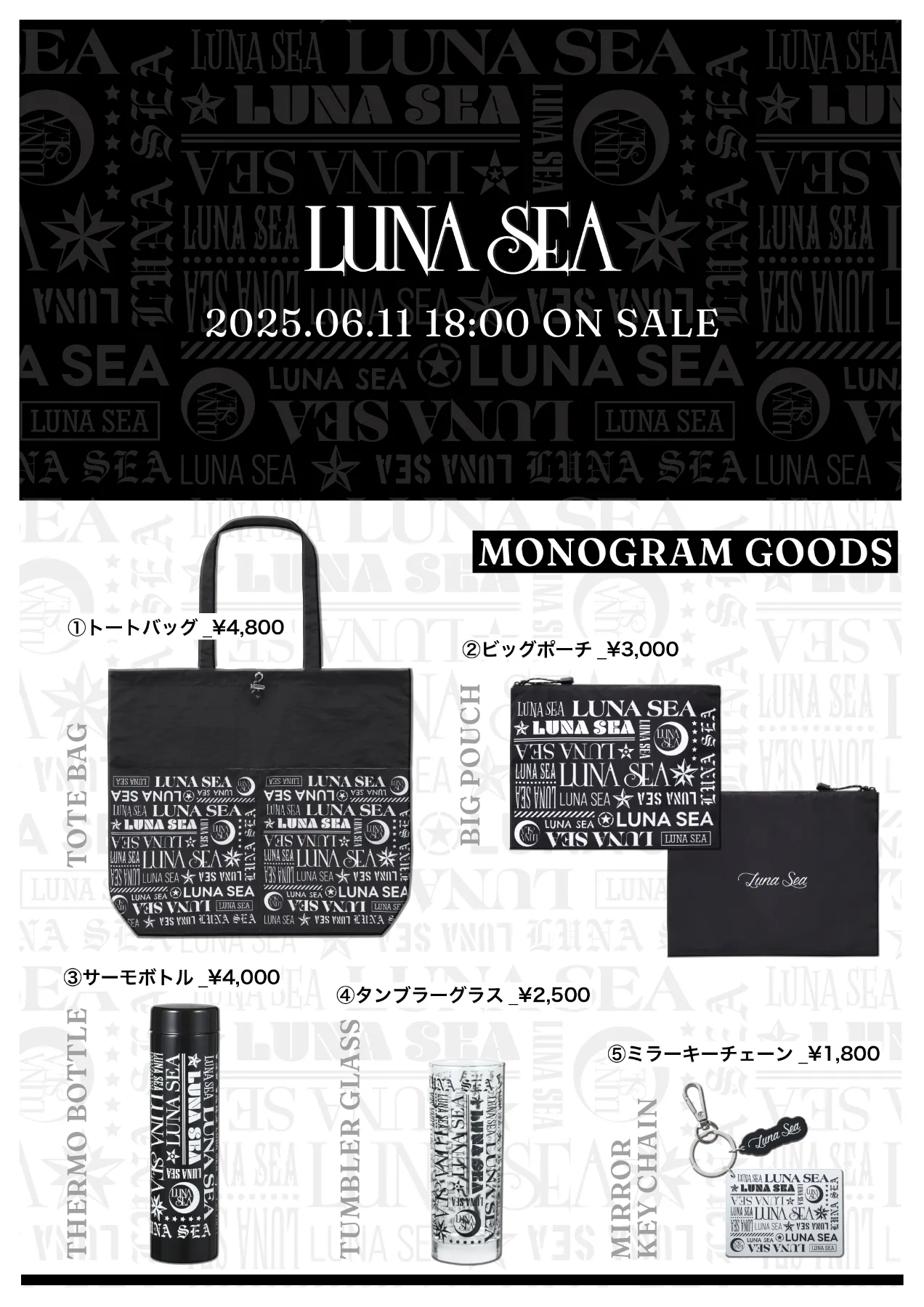 最終価格LUNA SEA SLAVEモノグラムトートバッグ