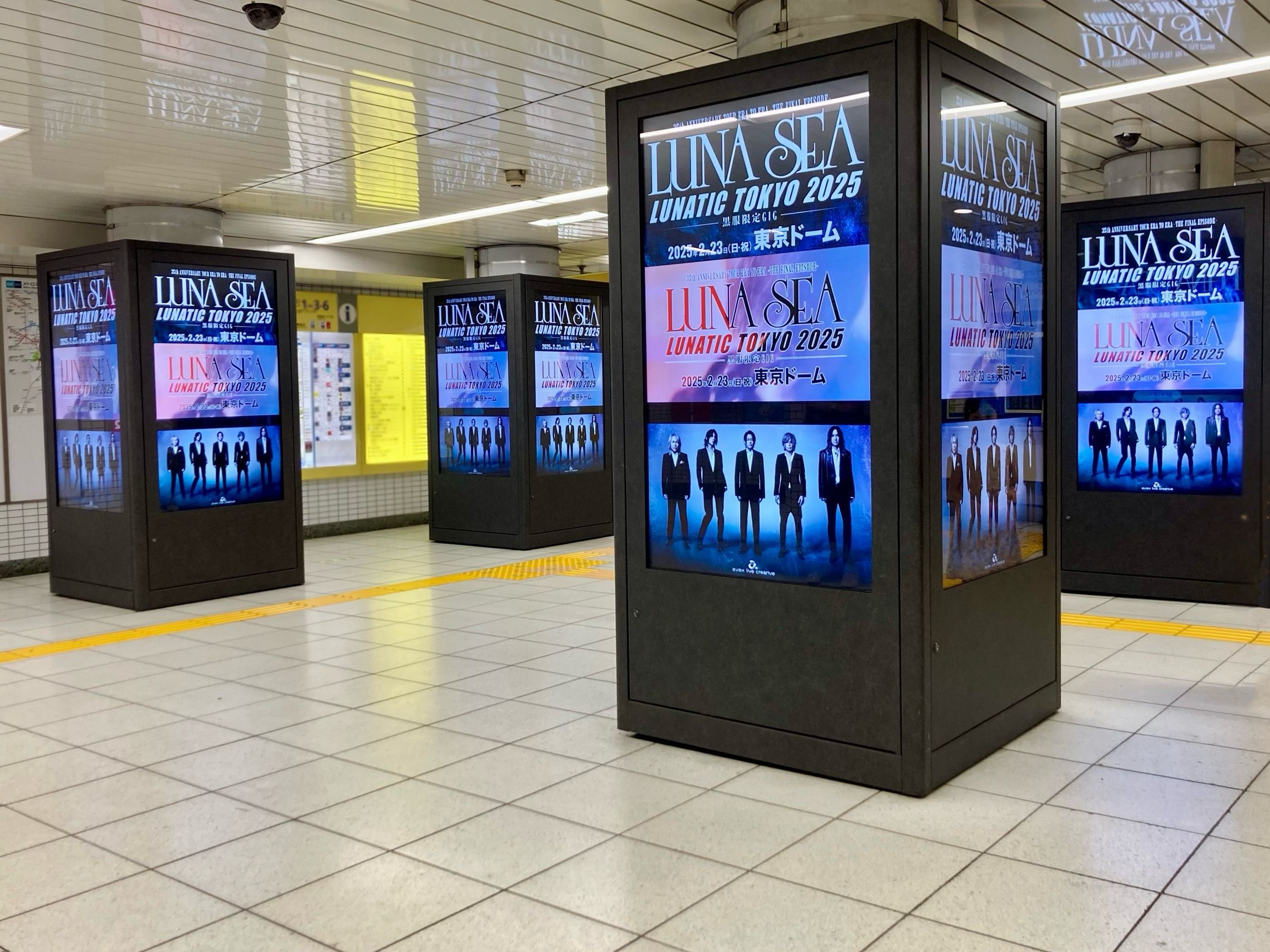 LUNA SEA OFFICIAL SITE