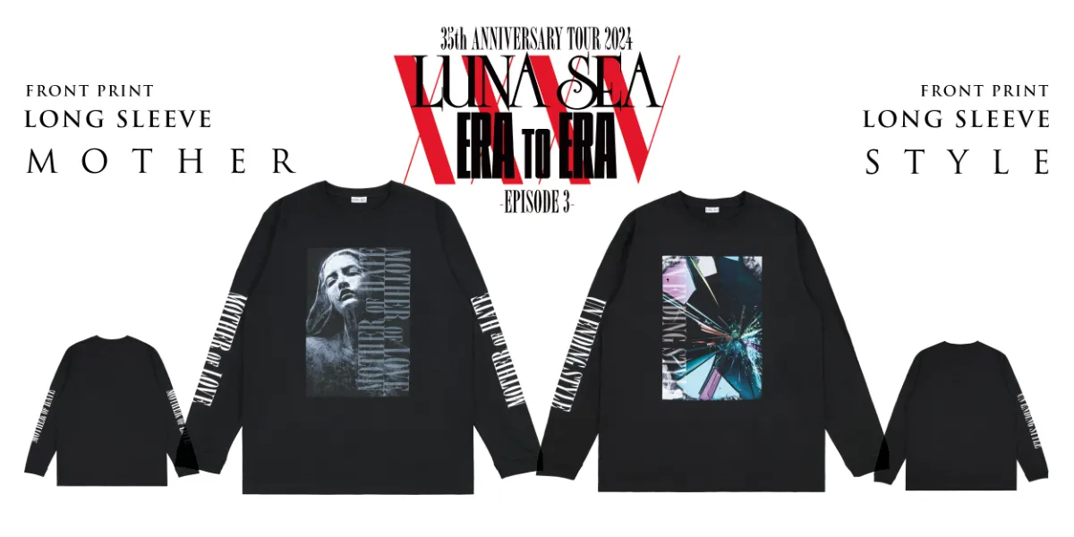 LUNA SEA OFFICIAL SITE LUNA SEA OFFICIAL SITE