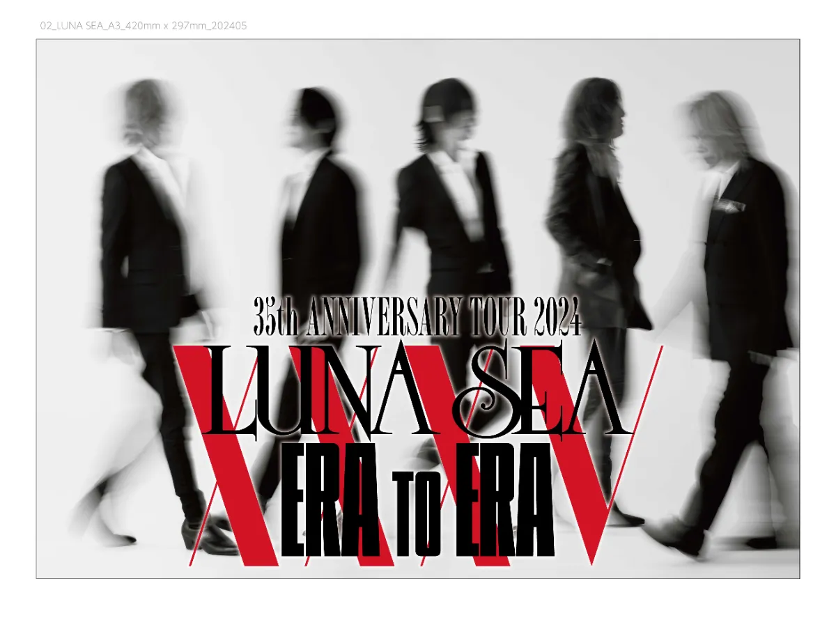 35th ANNIVERSARY TOUR 2024 ERA TO ERA SEARCH FOR MY EDEN