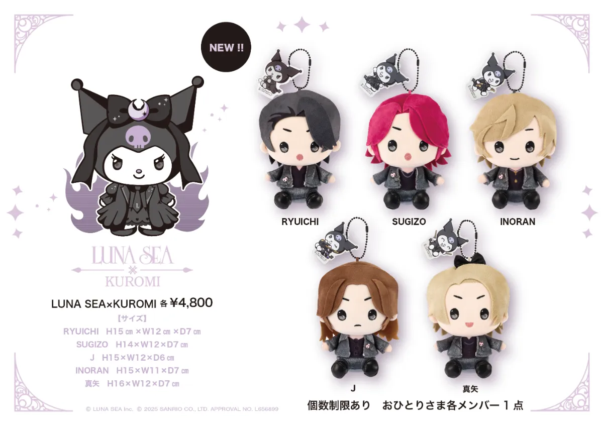 J (LUNA SEA) アクリルお守り 黒 J (LUNA SEA) アクリルお守り 黒 2026