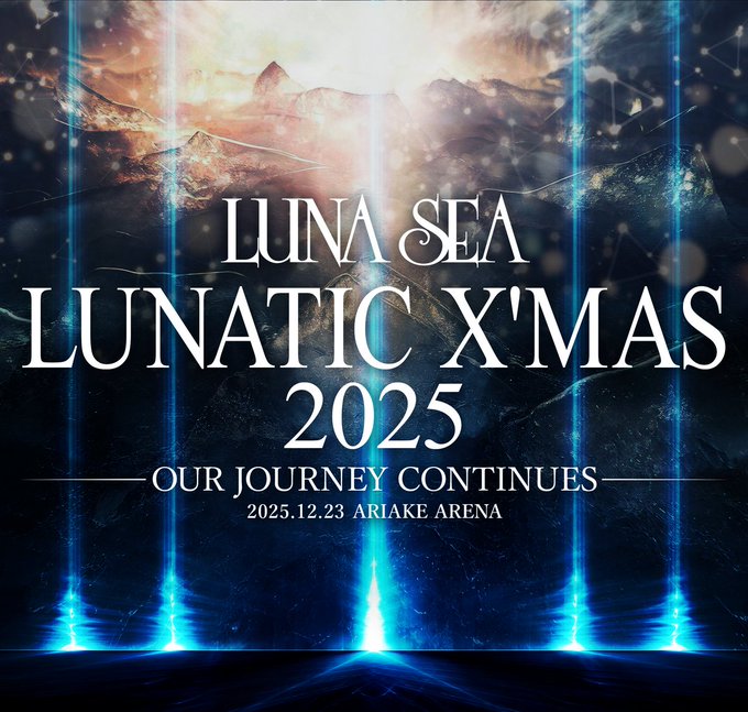 LUNA SEA OFFICIAL SITE