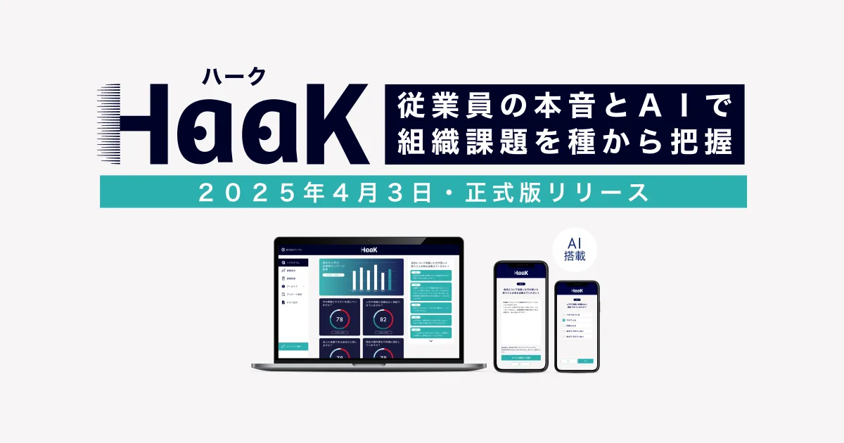 和声50課題集 課題編・実施編セット 和声課題50選 著者レアリザシオン篇と課題篇 | 尾高 惇忠 |本