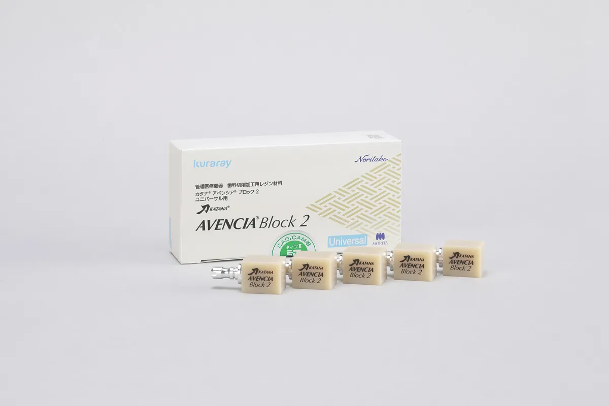 重要] 新材料の追加(カタナアベンシアCAD/CAM材料、アダマンド