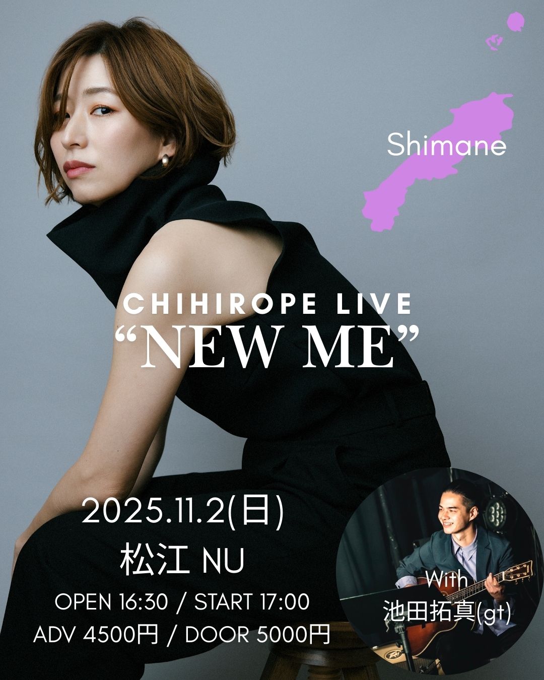 K　気功セミナーセット　水神　出雲2018 高千穂交易、TKプライベート展示会2025 | 高千穂交易株式会社の