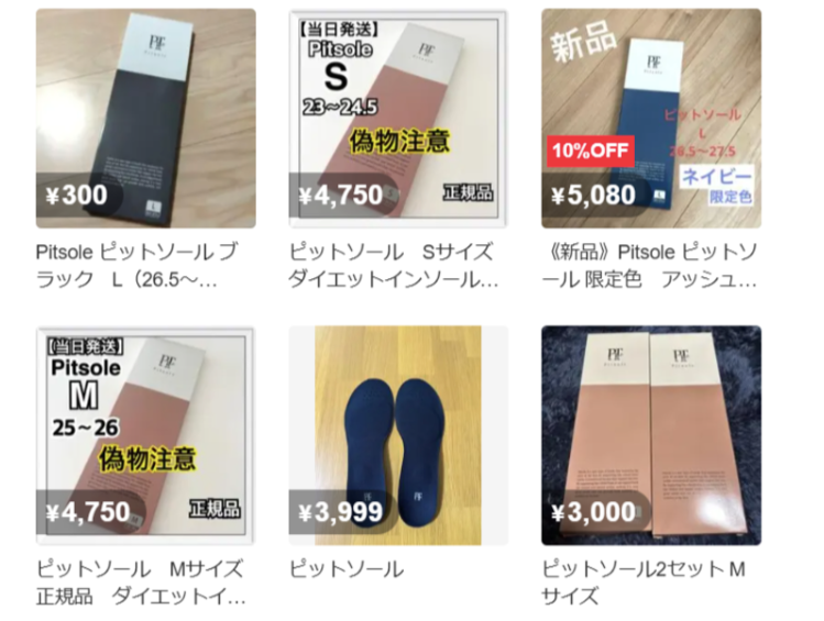 s-749x565_v-fs_webp_ccad0431-