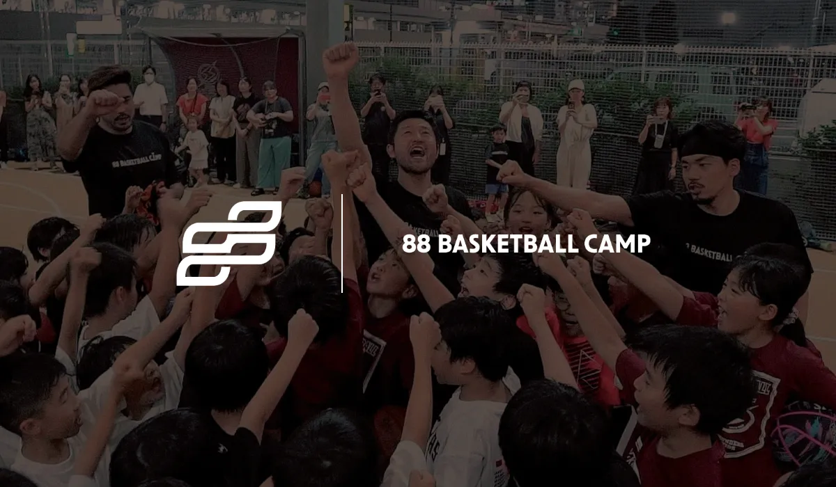 88 BASKETBALL | POSTS | 現役Bリーグコーチ6名が参戦！88