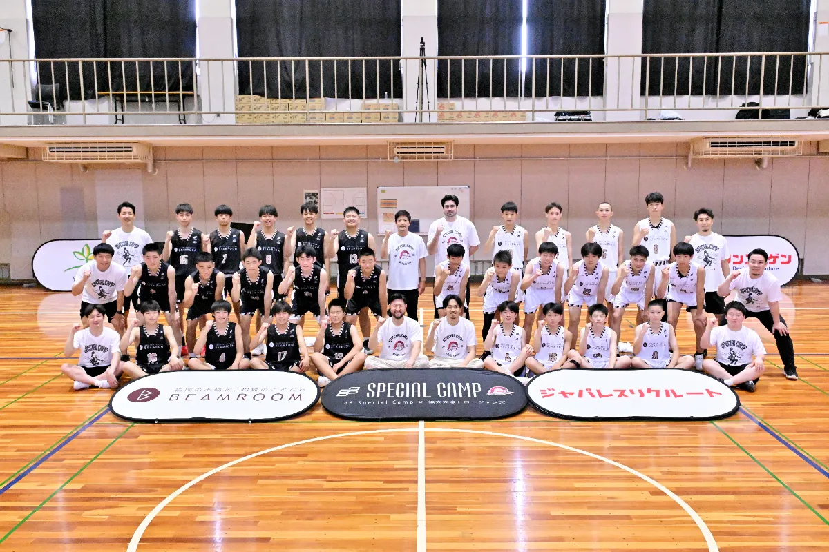 88 BASKETBALL | POSTS | 「88 Special Camp × 福大大濠トロージャンズ