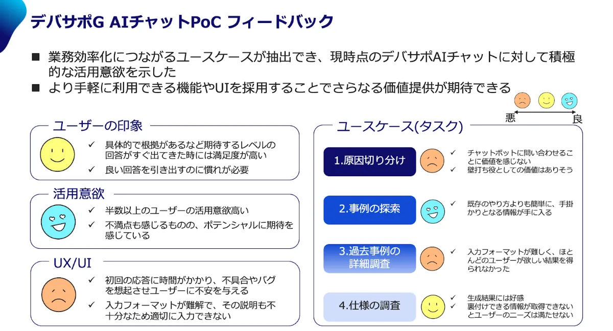 ay様　リクエスト backend=imagemagick;version=1;