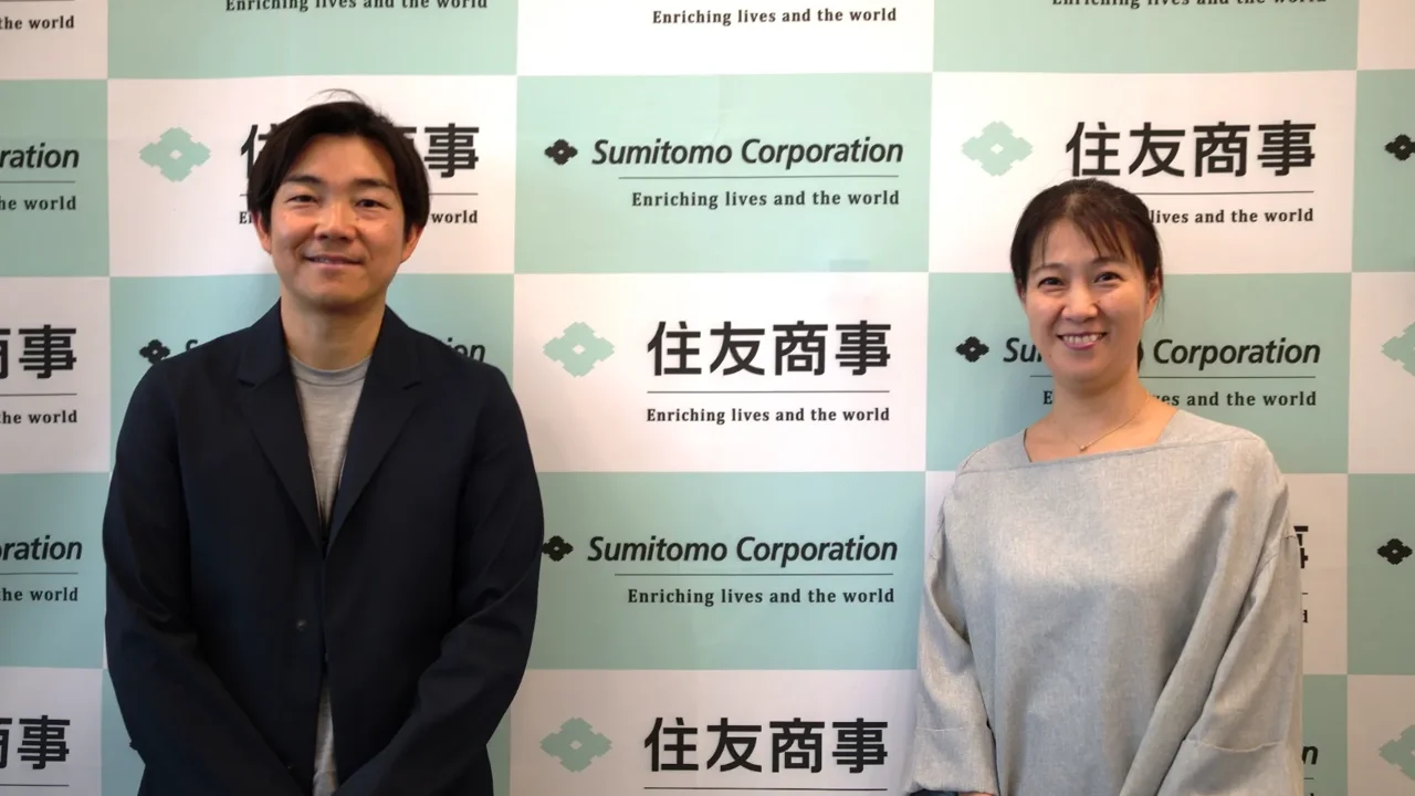 住友商事株式会社の写真