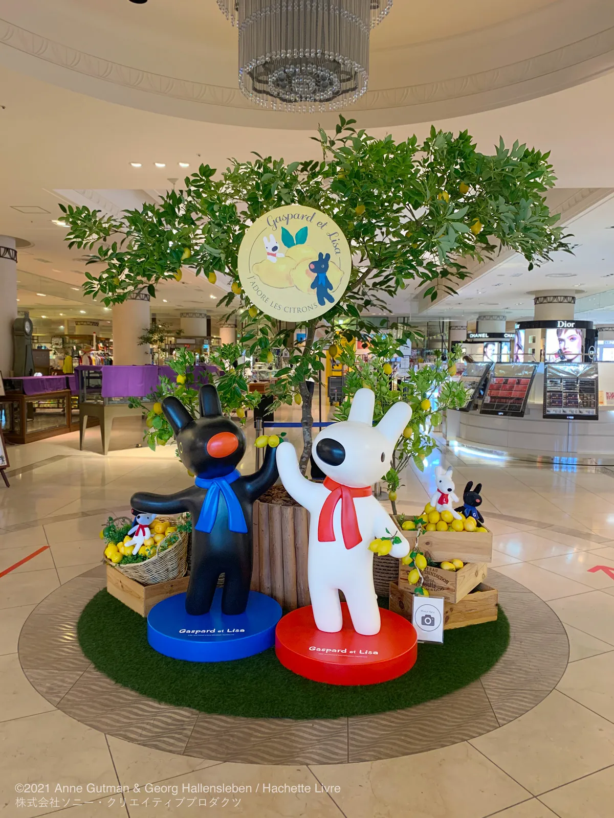 作品紹介 - 『リサとガスパール』 等身大フィギュア