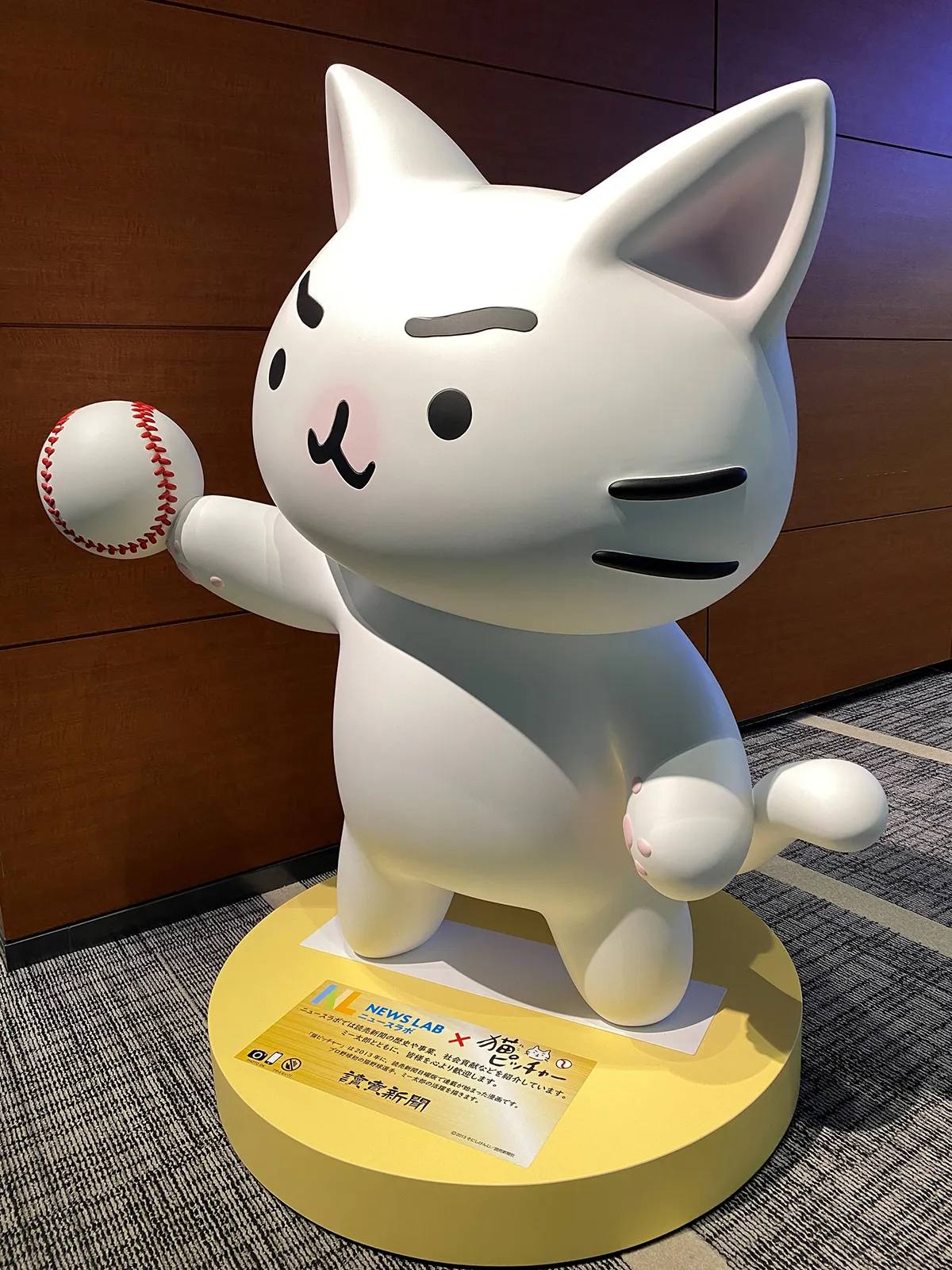 s太郎様 専用 とっとこはむ さま専用 とっとこはむ さま専用 ハム太郎様