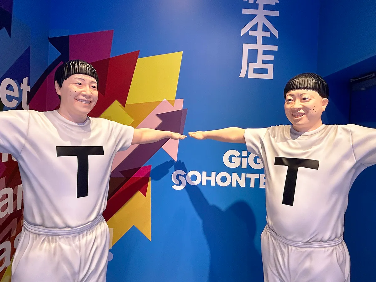 作品紹介 - 『TT兄弟』等身大フィギュア