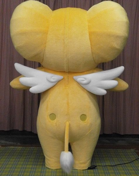 作品紹介 - 『カードキャプター』ケロちゃん