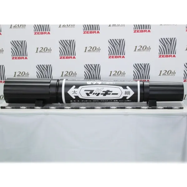【ワンオーナー】ブラッキー4枚セットまとめ売り ワンオーナー】ブラッキー4枚セットまとめ売り 2025年最新