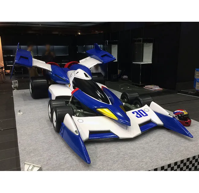 新世紀GPXサイバーフォーミュラ スーパーアスラーダ01
メガハウス 新世紀GPXサイバーフォーミュラ スーパーアスラーダ01（再販