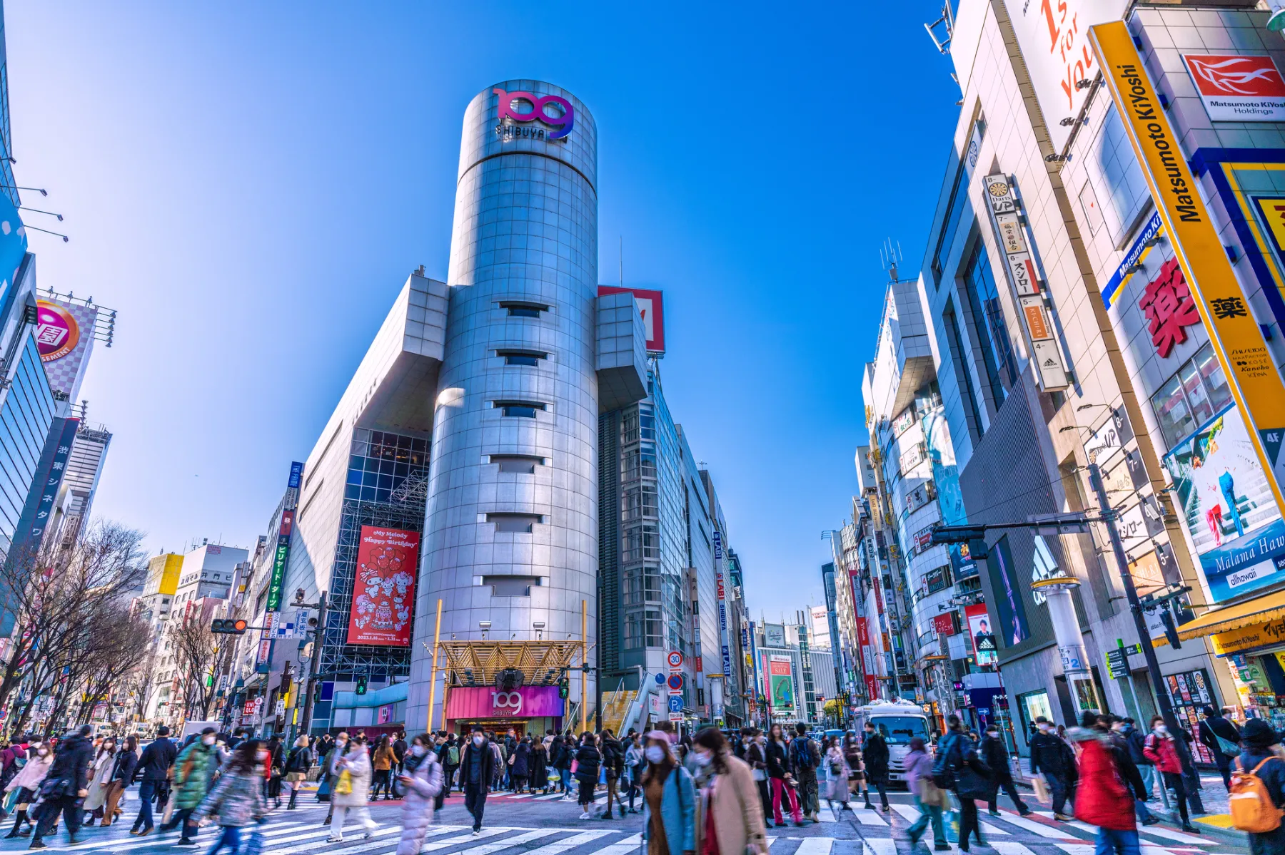 澀谷、東京必去景點