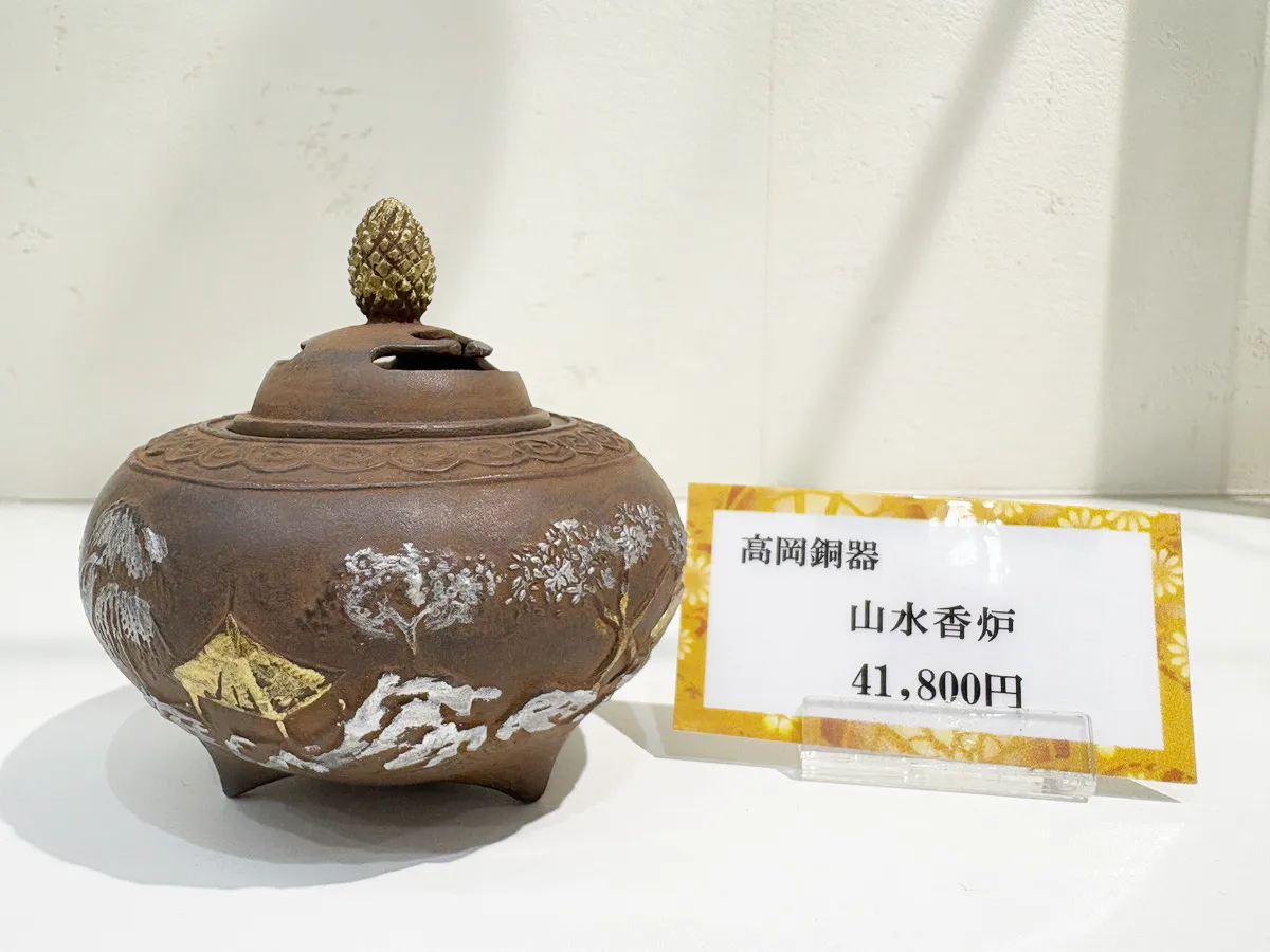 香源上野店】～2025/5/8更新～店舗2階に高岡銅器の香炉を展示中