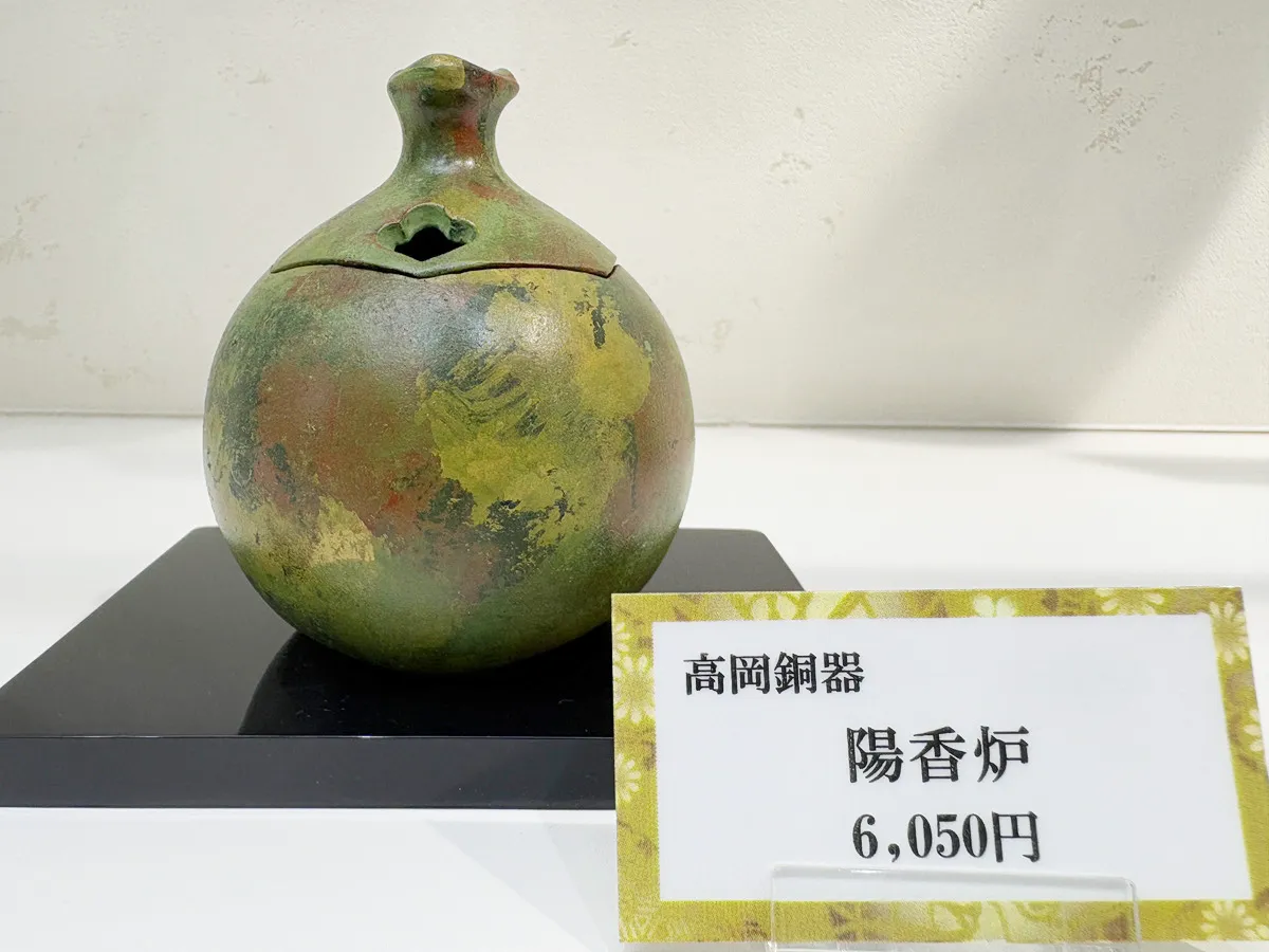 香源上野店】～2025/5/8更新～店舗2階に高岡銅器の香炉を展示中