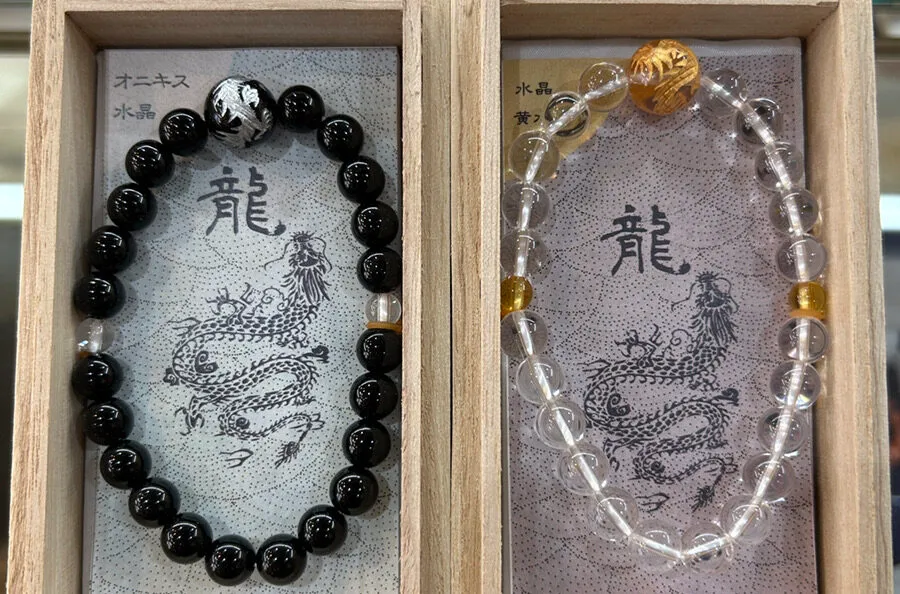 ★専用です★No.107⭐️金龍彫オニキスと水晶⭐️透明度抜群！高品質水晶 香源 上野桜木店 銀座本店】今年は辰年！辰年と言えば龍！2024年、今年