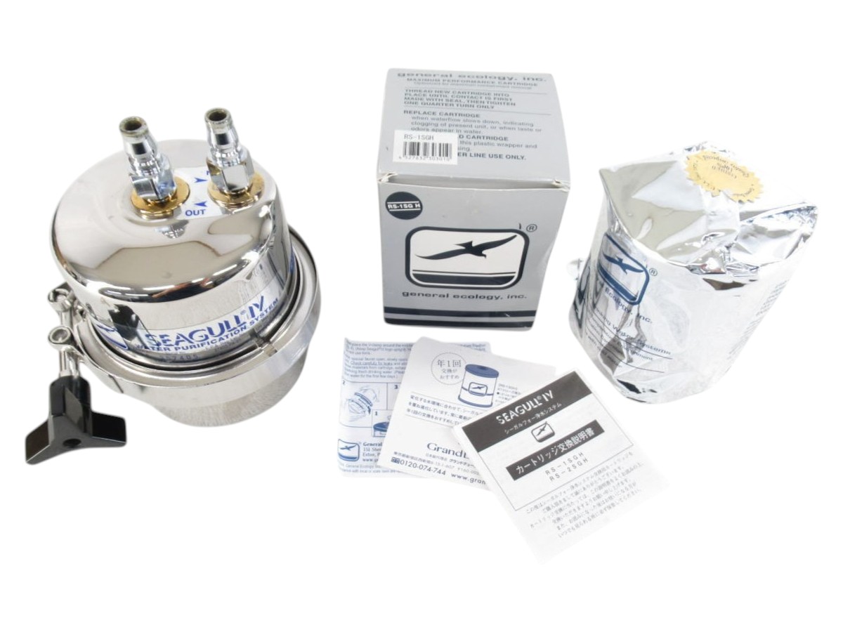 SEAGULL IV/シーガルフォー 「洗浄機 カートリッジ」 RS-1SGH を買取
