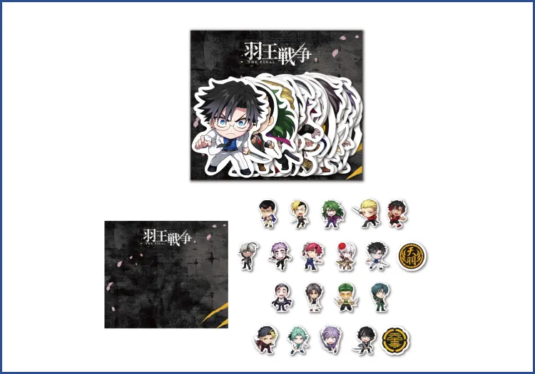 羽王戦争 THE FINAL＠ohaco.cafe