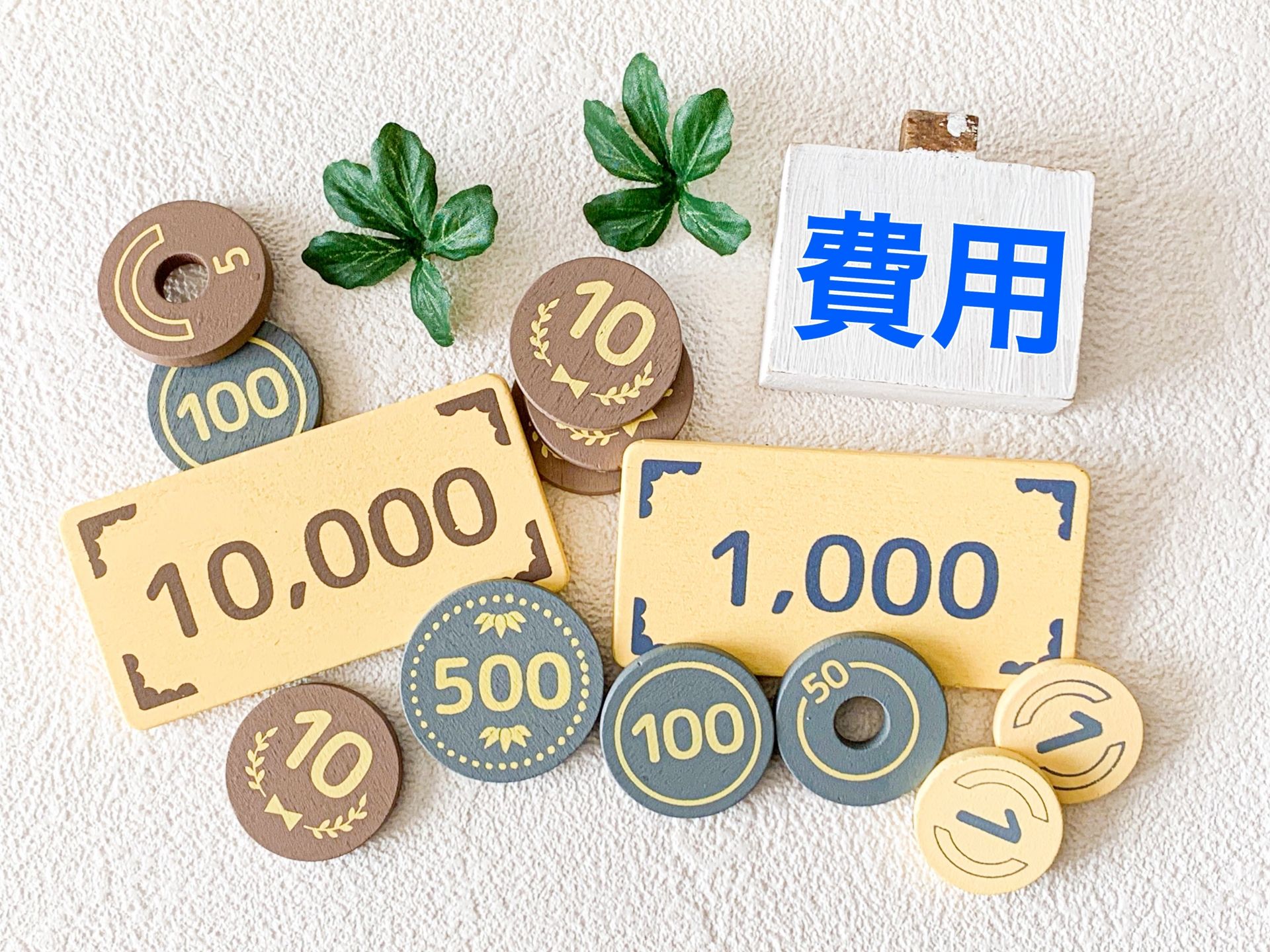 サカイ引越センターの料金相場や安くするコツは？3万円で引越しできるキャンペーンの真相 – 引越しサポートMAP