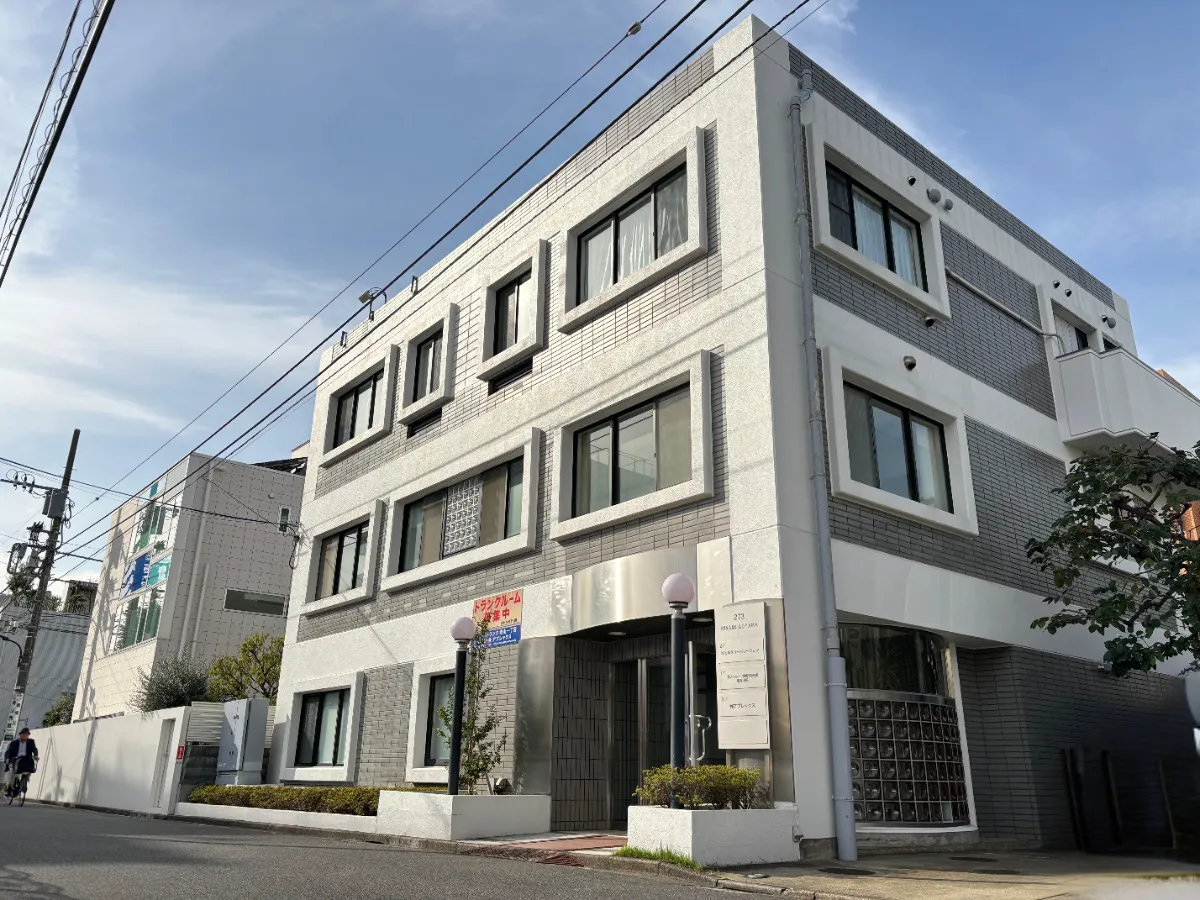 モンテッソーリ 原宿・すみれが丘 子供の家