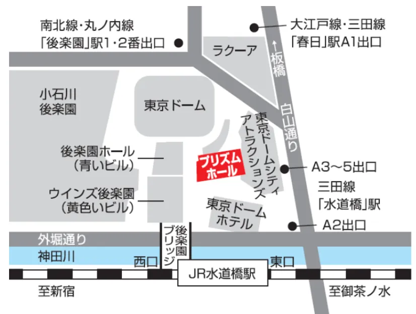 10 24 土 Typeエンジニア転職フェア 東京ドームに出展いたします お知らせ Liris株式会社