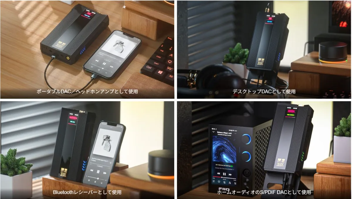 オルトフォン ヘッドホンアンプ・DAC MHd-Q7 Hd-Q7 | Line Up | Headphone Amplifier | ortofon