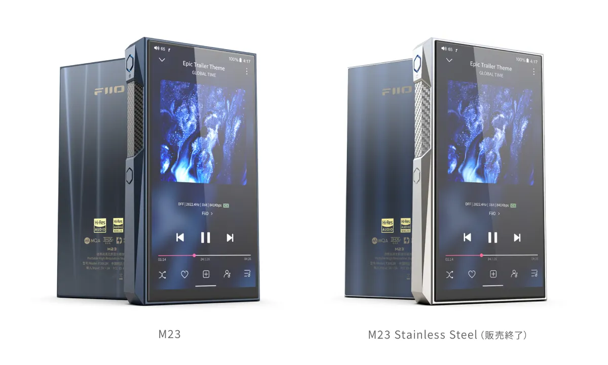 Fiio M23 Stainless Steel (限定生産品) 在庫限り】FIIO M23 Stainless Steel – エミライダイレクトストア
