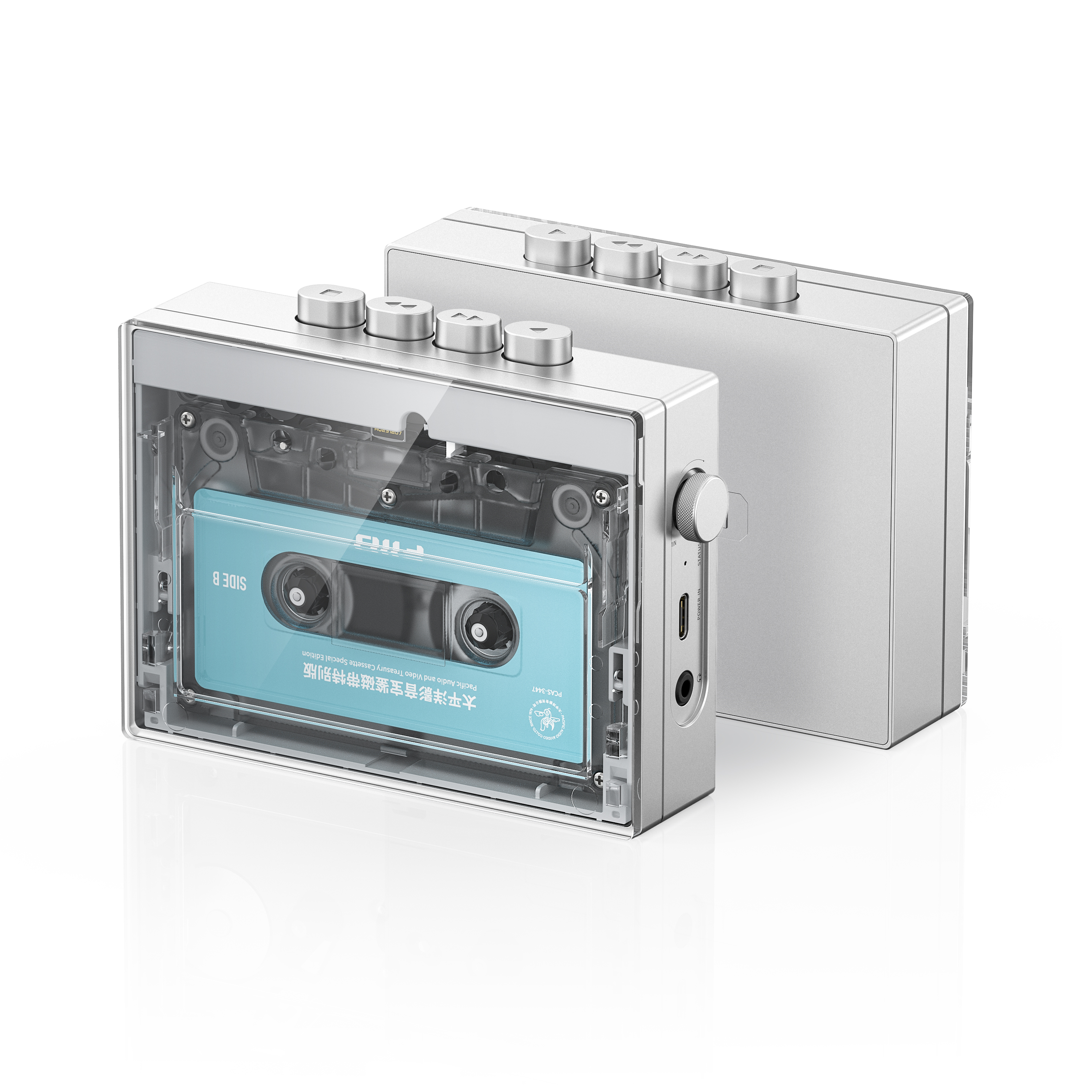 【新品未開封】FiiO CP13 Sky Blue FiiO CP13 Portable Stereo Cassette Player CP13SB B&H Photo Video