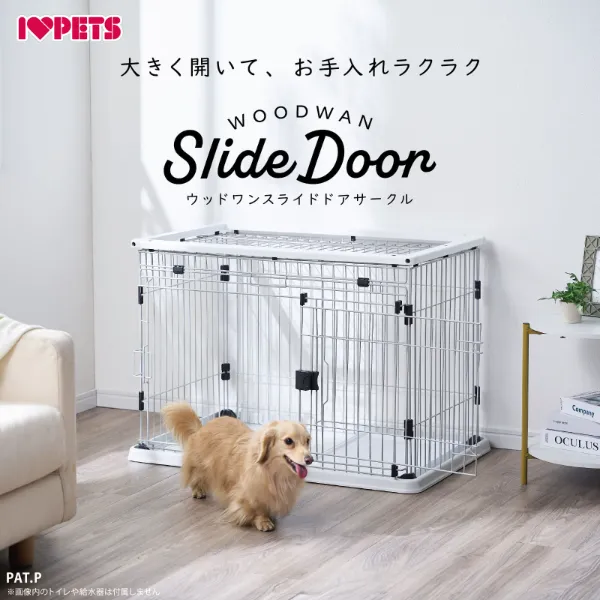 オーダー受付　わんこパネル③　ご予約ページ　8/13 ウッドワンスライドドアサークル -株式会社ボンビアルコン