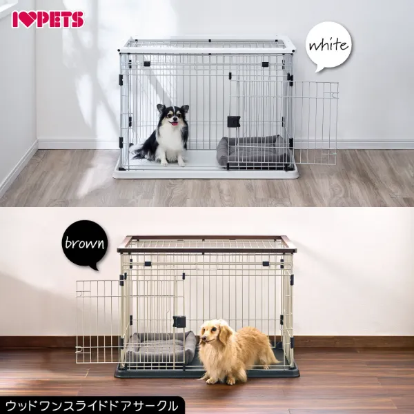 スライドドア　犬ケージ　ナチュラルカラー スライドドア 犬ケージ ナチュラルカラー