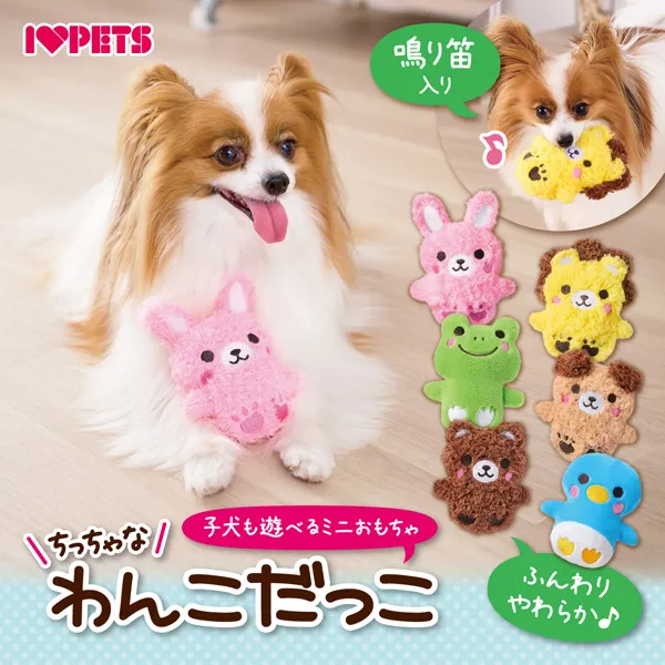 もこわんこ s-600x600_v-fs_webp_630419d5-