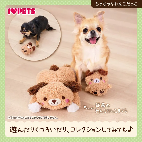 s-600x600_v-fs_webp_91b8a41e-