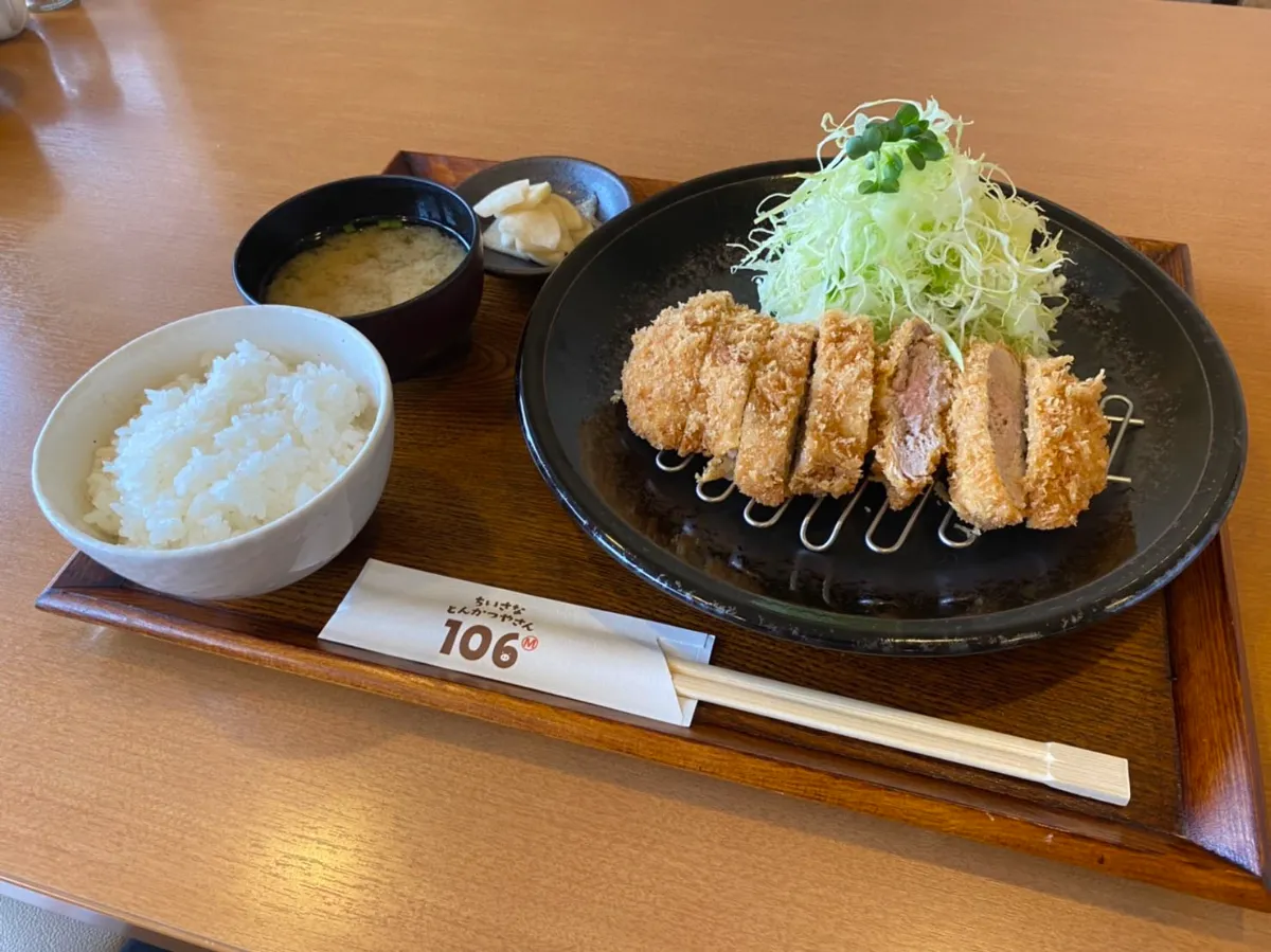 ちいさなとんかつやさん106M