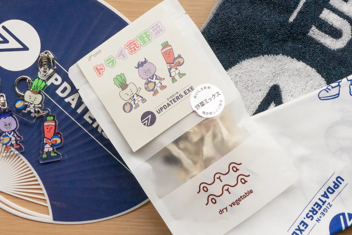 けんちんページ 株式会社じげん の導入実績事例｜京野菜を使ったノベルティ製造しま