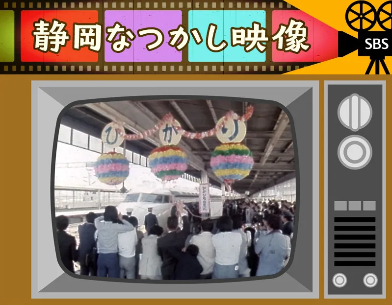 【中古】 心にしみるいい話/静岡新聞社/静岡新聞社 中古】 心にしみるいい話/静岡新聞社/静岡新聞社 中古】 心にしみる